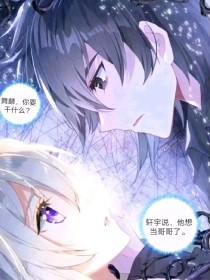 啊啊啊不要啊啊好多水不要